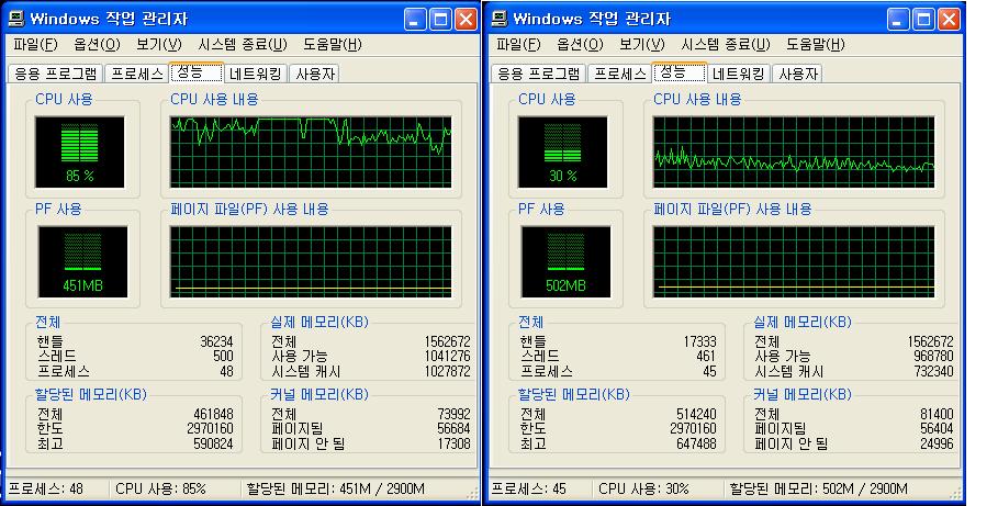 hd_비교1.JPG