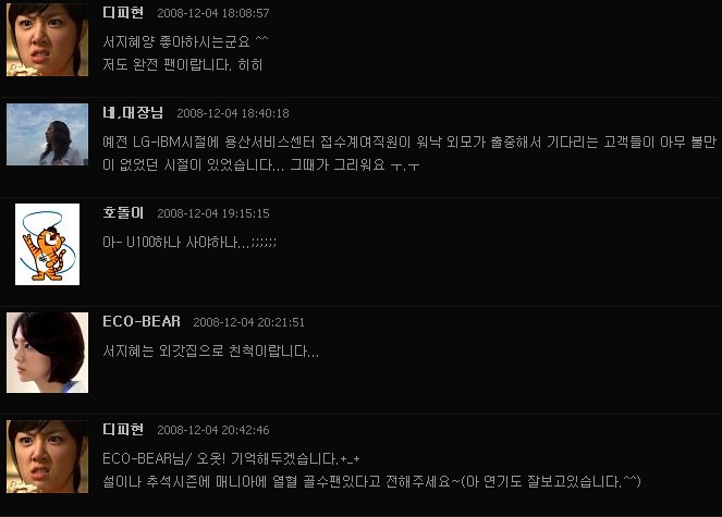 TPHOLIC - 자유게시판 - 이럴수가...