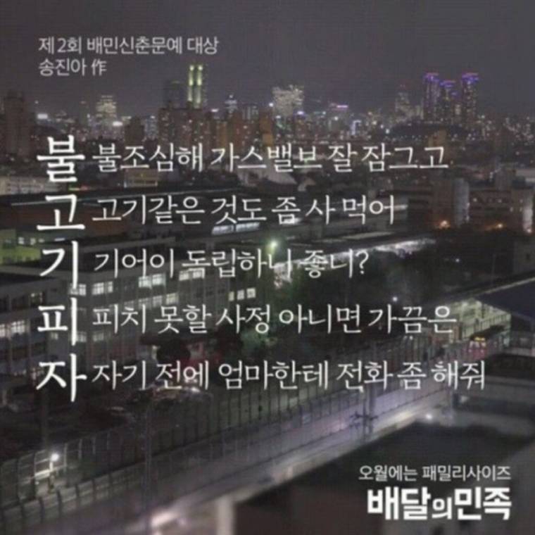 불고기피자오해ㅐㅇ시.jpeg 불고기피자오해ㅐㅇ시.jpeg