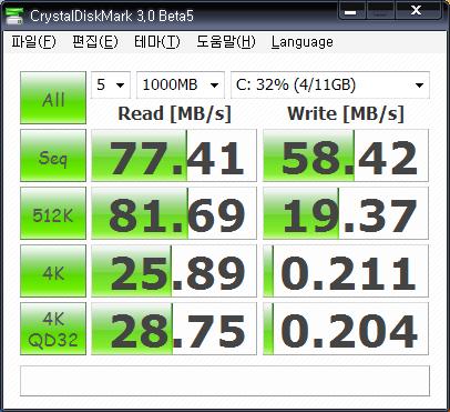 16G_SSD.JPG