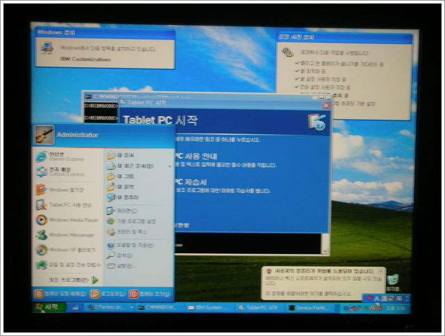 resizeDSCN7793.jpg