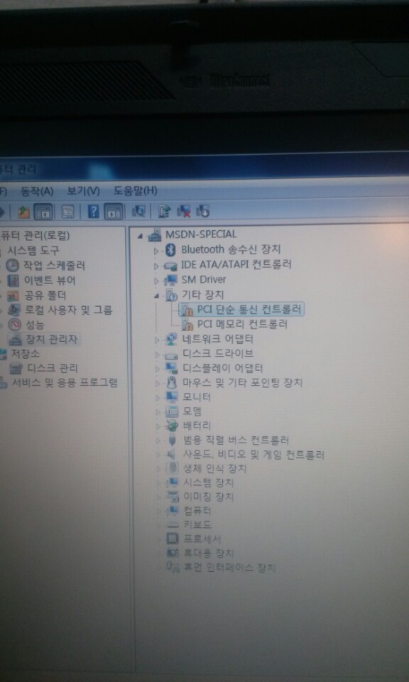 intel amt drivers for debian intel amt drivers for debian