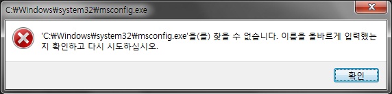 http://tpholic.com/xe/files/attach/images/66/265/792/005/error.jpg
