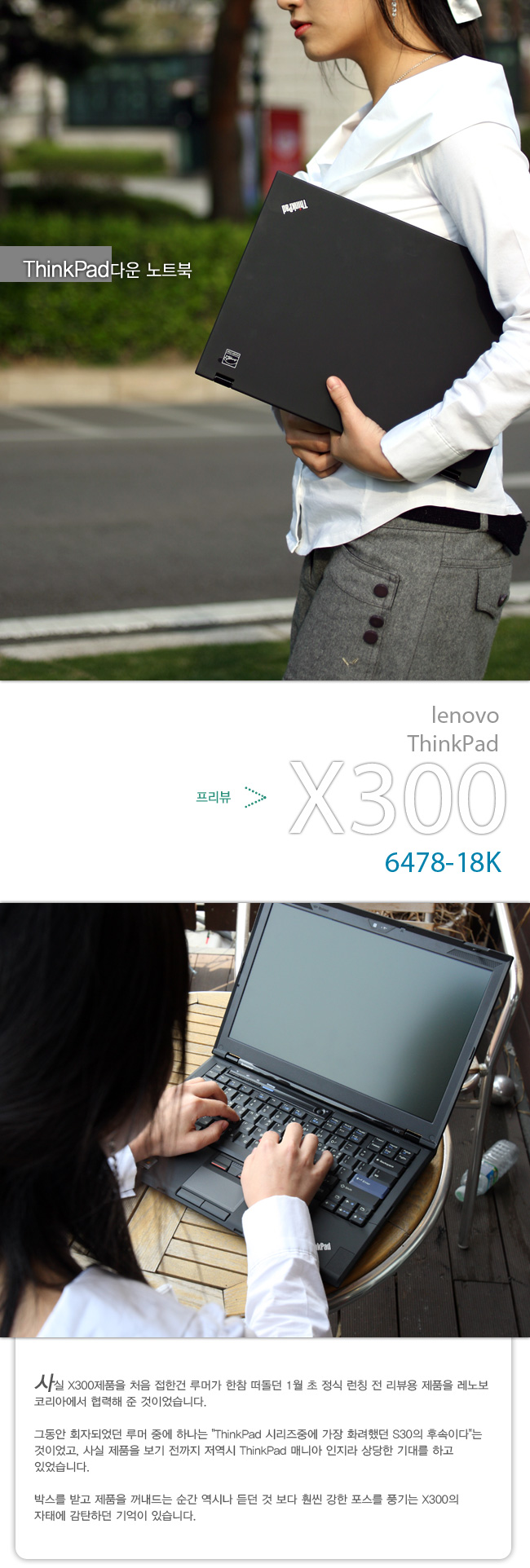 x300_01.jpg x300_01.jpg