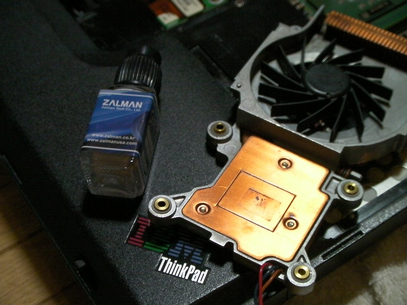 SANY0102-1.jpg