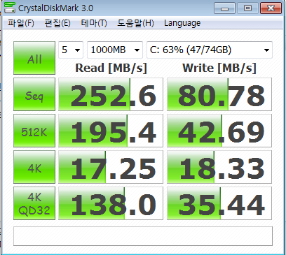 G2(SATA2).png