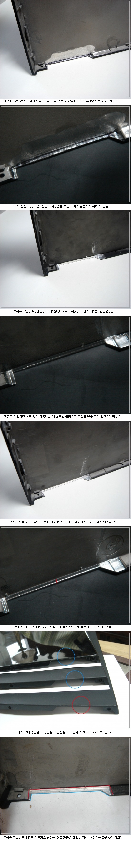 3rd 빗살무늬 상판 5.jpg