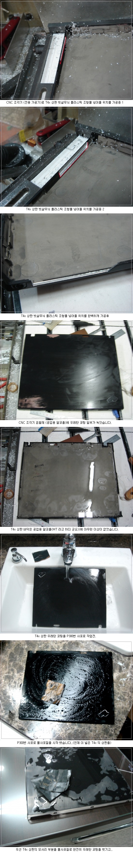 3rd 빗살무늬 상판 6.jpg