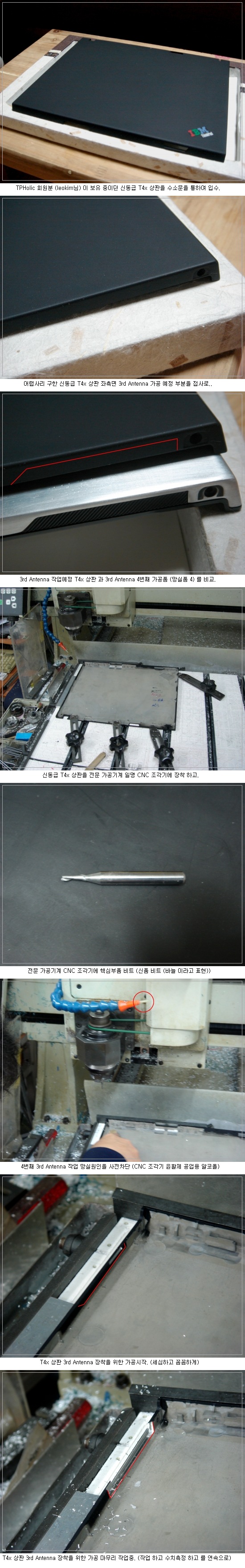 결과물1.jpg