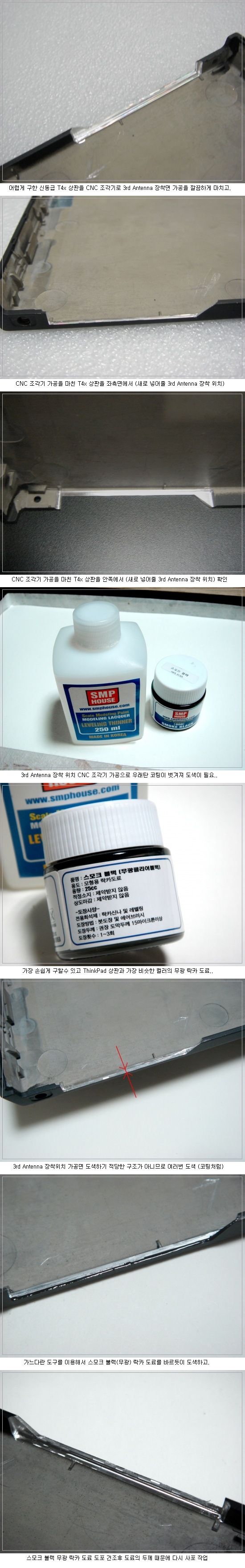 결과물2.jpg