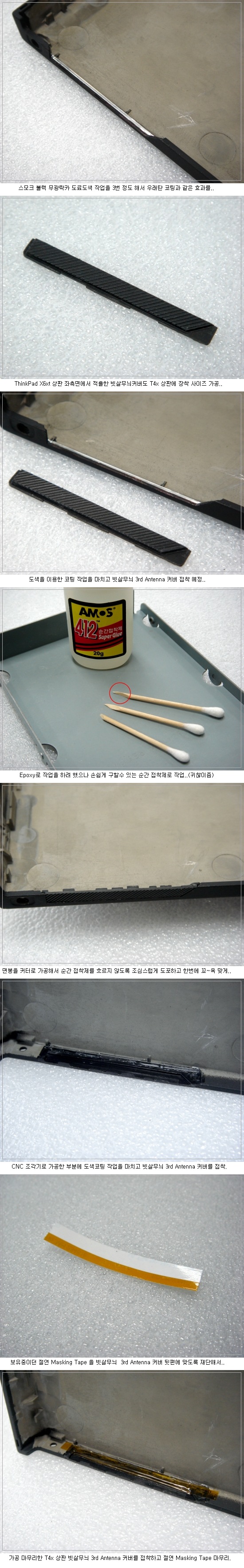 결과물3.jpg