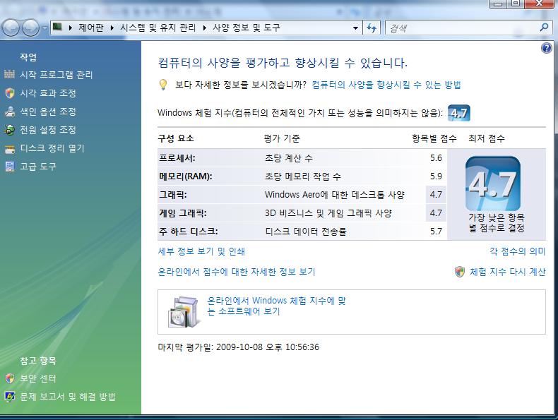 제목 없음.jpg