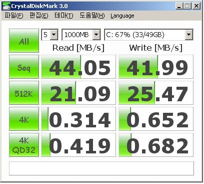 FUJITSU MHW2160BH PL.JPG