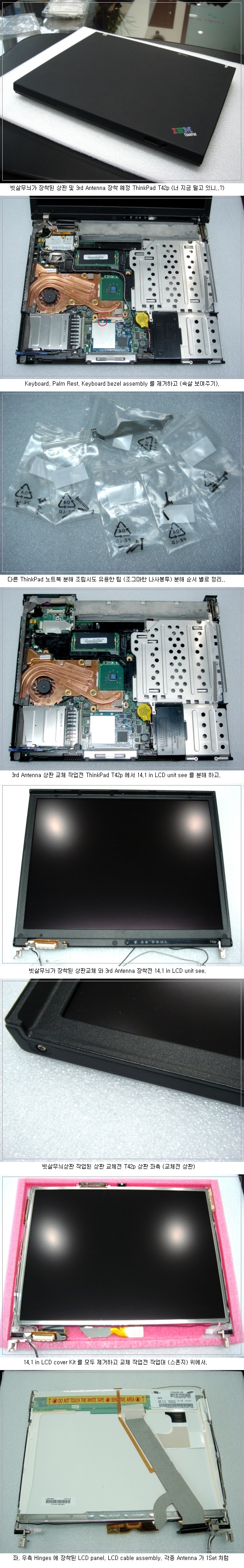 결과물4.jpg