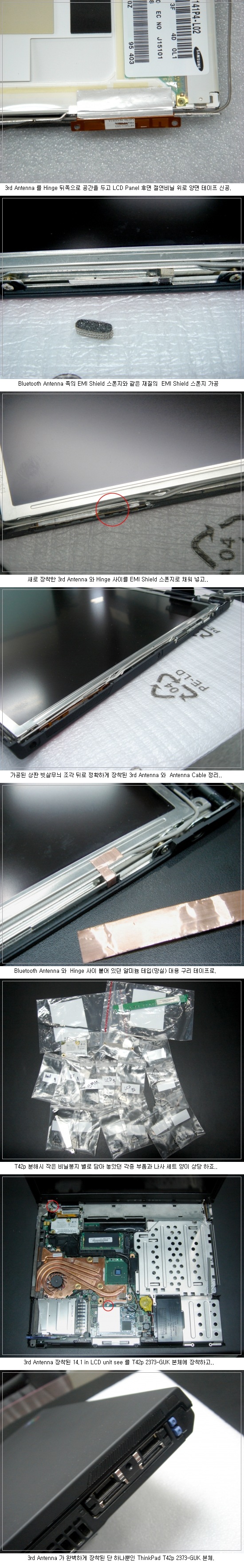 결과물5.jpg