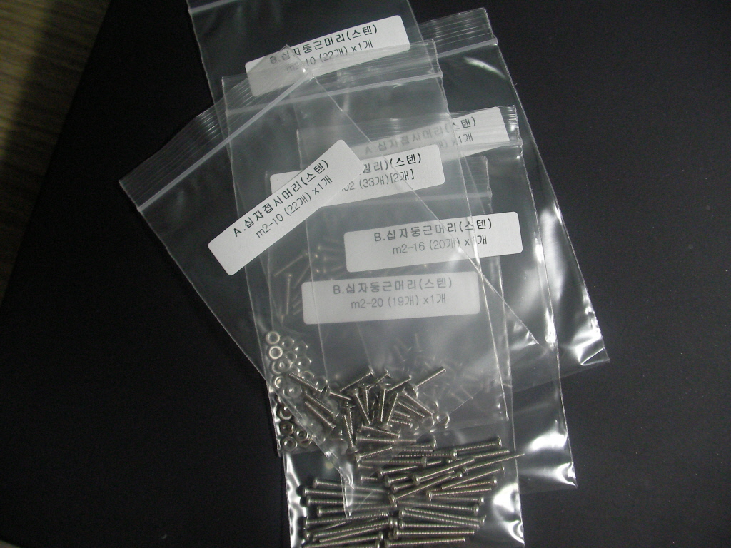 SANY8438.JPG