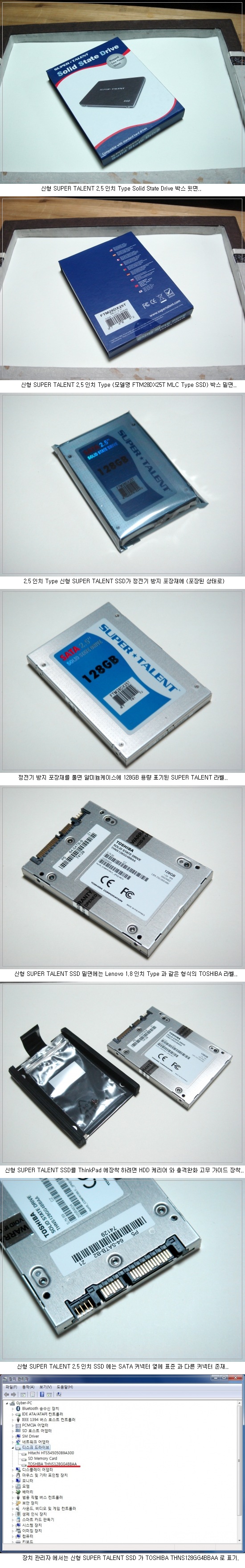 결과물 2-1.jpg